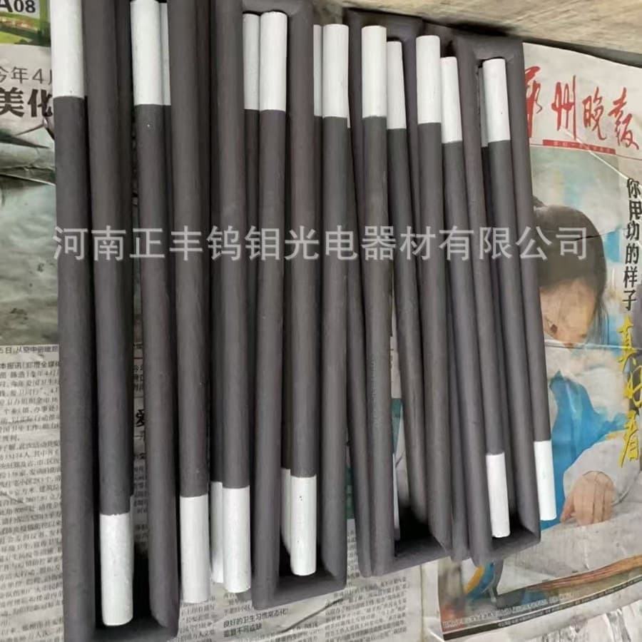 Factory Direct U-Shaped Silicon Carbide Heating Rods, Silicon Carbon Heating Elements