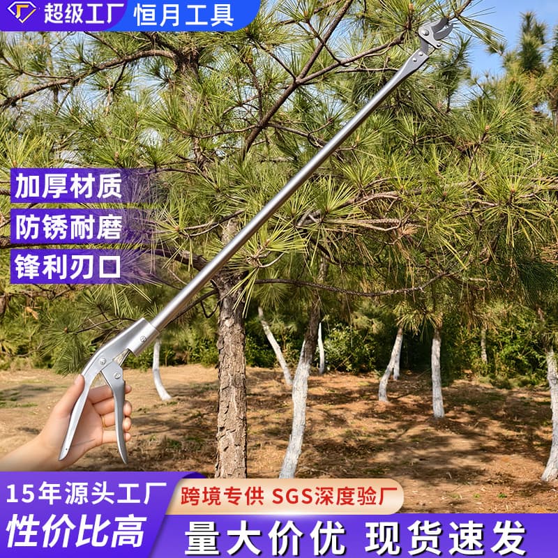 Alloy high branch scissors telescopic extension pruning saw garden fruit tree pruning tool high altitude branch scissors wholesale