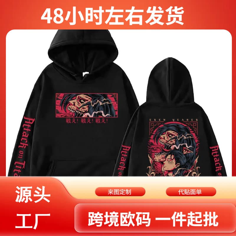 Anime Attack Titan Hoodie Harajuku Pullover Sweatshirt for Men Women Fan Gift Black White Gray