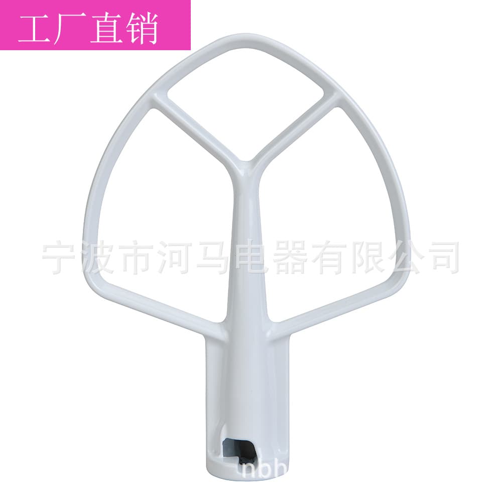 Factory Direct Sales for 5Qt Lift Bowl Kitchenaid Accessories K5Ab Mixing Head Accessories