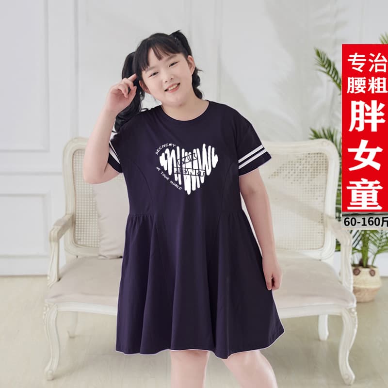 Plus Size Western Dress for Teen Girls Summer 13 Year Old Plus Size Skirt Middle School 15 College Style