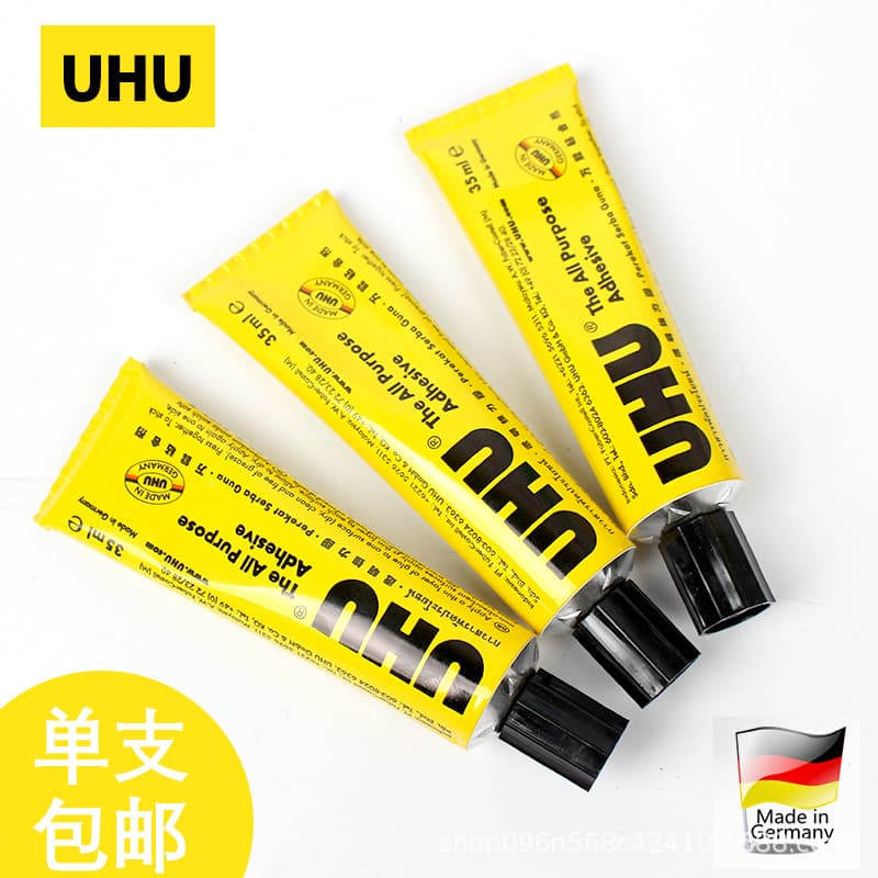 UHU Strong Adhesive Glue for Handmade Transparent Wood Universal Model Glass Shoe Repair And Shoe Stickiness Car Parts Double-Si