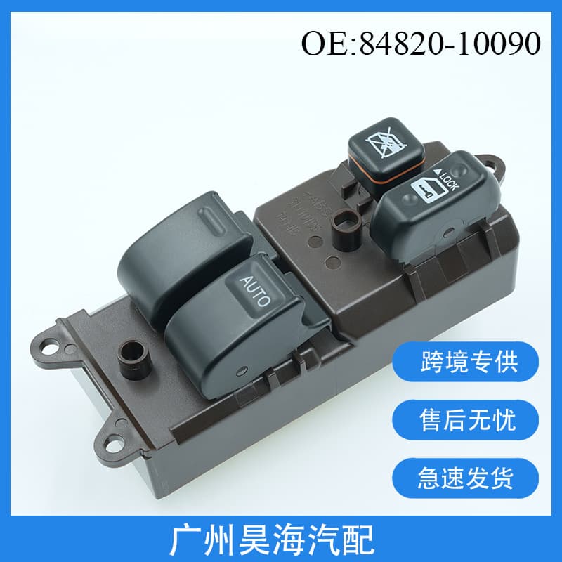 84820-10090 Compatible with Toyota Yaris Power Window Switch Glass Lifter Switch