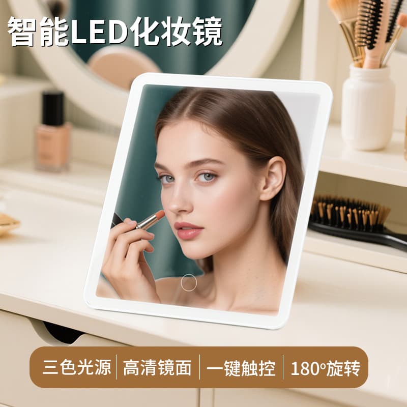 Cross-border Makeup Mirror with Light, 180-Degree Rotation, LED Dressing Mirror, Small Mirror with HD Fill Light for Desktop