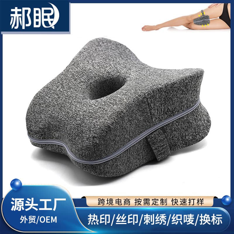 Memory Pillow Home Decor / Comfortable Sleep / Relieve Pressure / Back Support / Breathable / Cooling