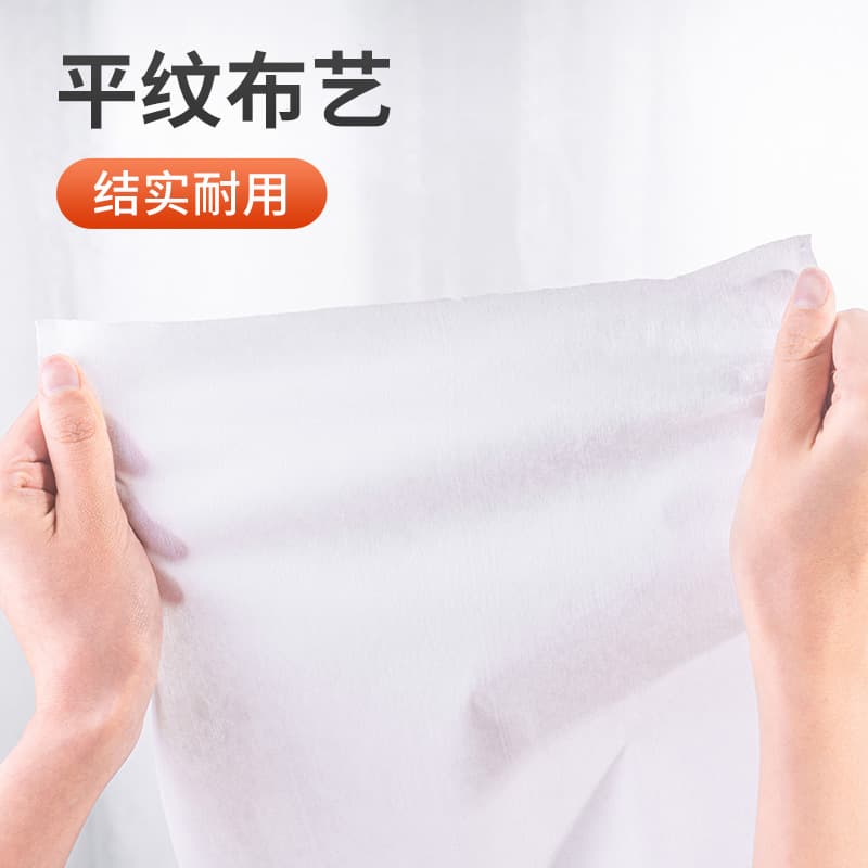 Disposable Foot Towel Thickened Extra Large Spa Pedicure Salon Hair Salon Towel