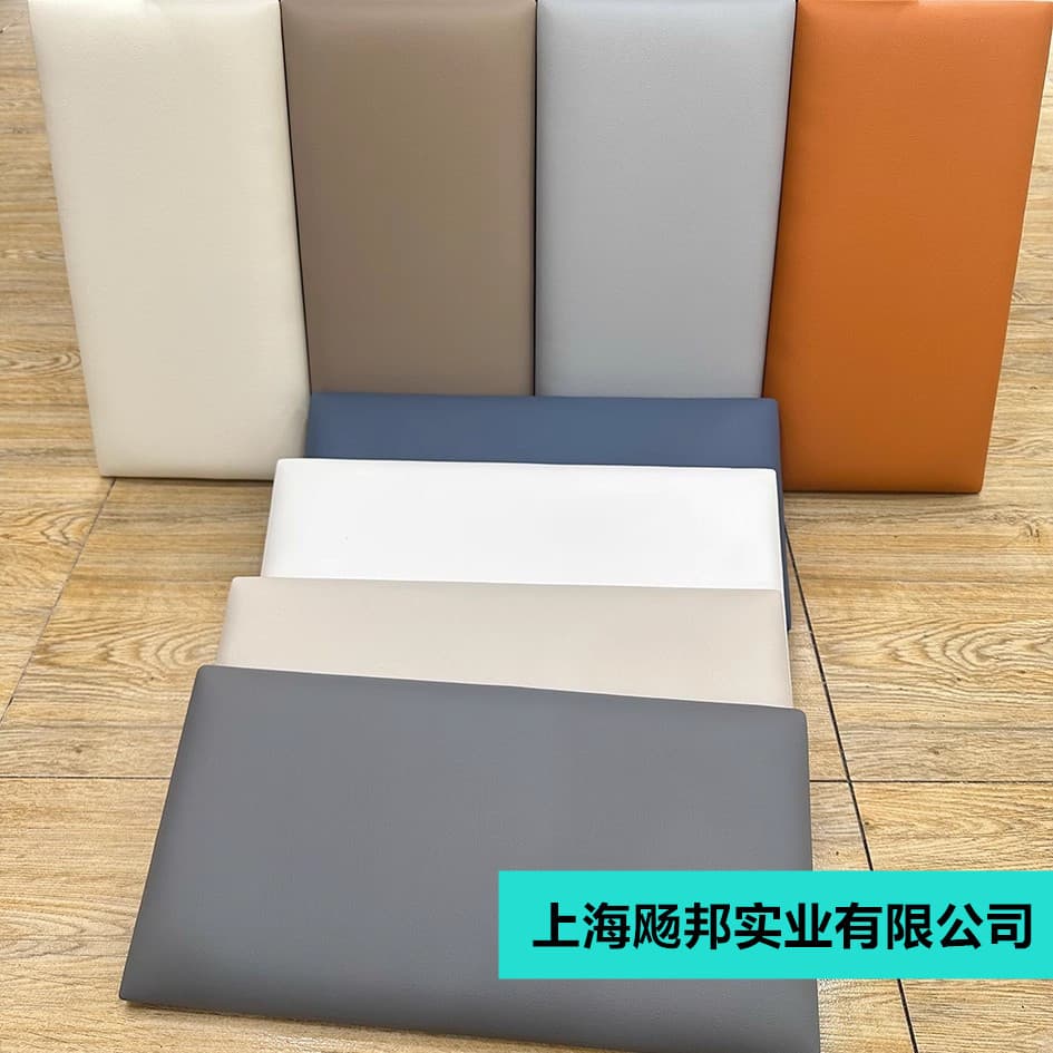 Soft Wall Padding for Kindergartens, Self-Adhesive Tatami Headboard Protection, Backrest Cushions for Background Walls