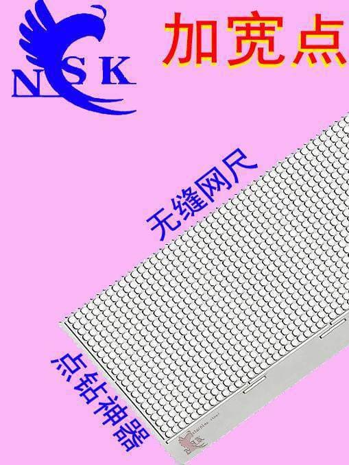 Diamond Painting Ruler Tool New Wide 142 Point Diamond Caliper 141.5 Model Sticky Diamond DIY