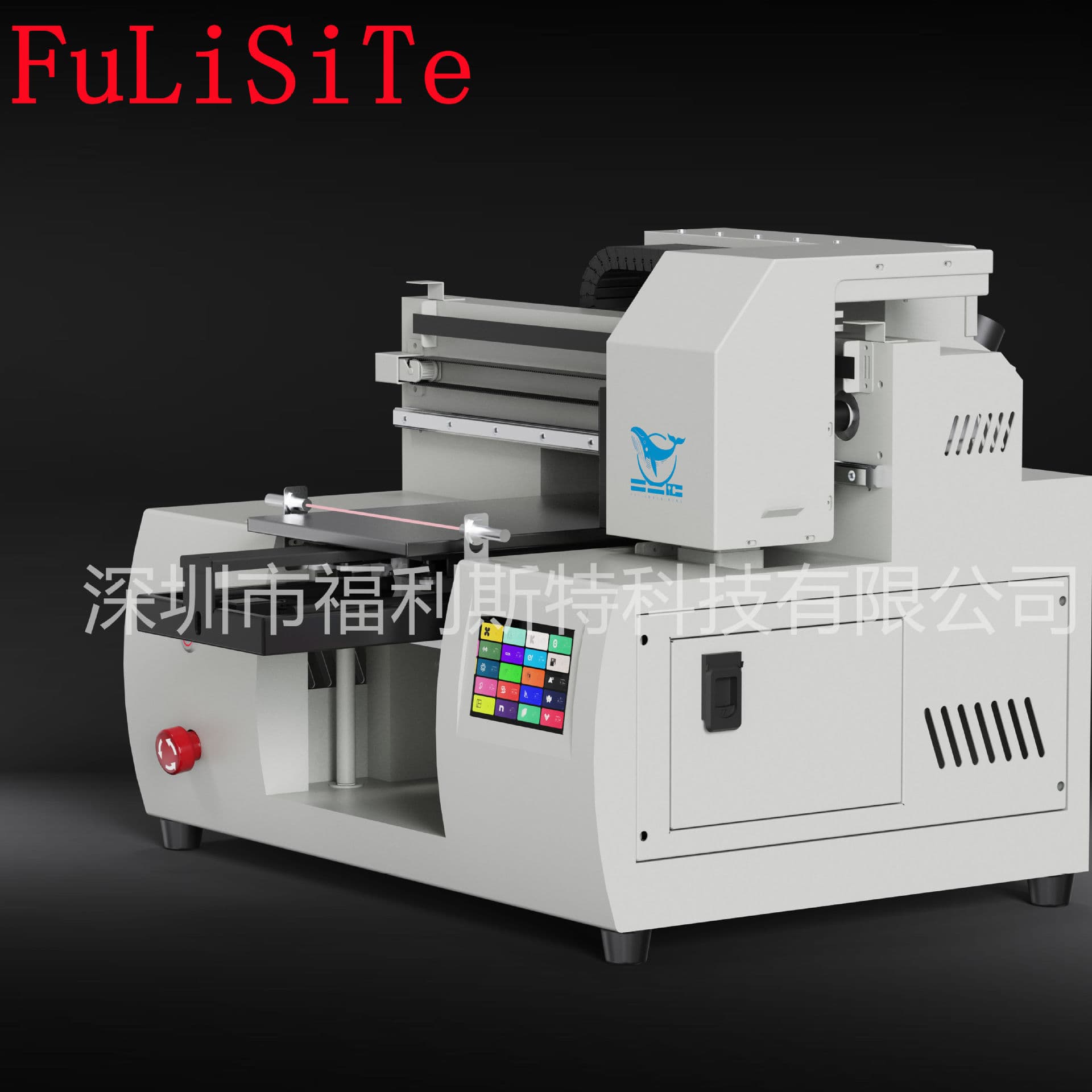 Mini 31-Degree UV Small Flatbed Printer for Metal, Stainless Steel Cans, Bottles, Nameplates, Advertising Decorations