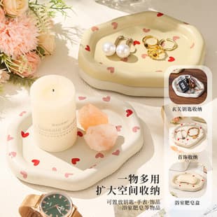 Creative Export Ceramic Tray Photo Prop Jewelry Storage Plate Necklace Ring Earring Accessories Display Tray