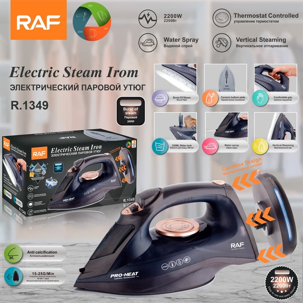 RAF European standard electric iron household handheld wireless wired steam electric iron detachable ironing machine can be wireless