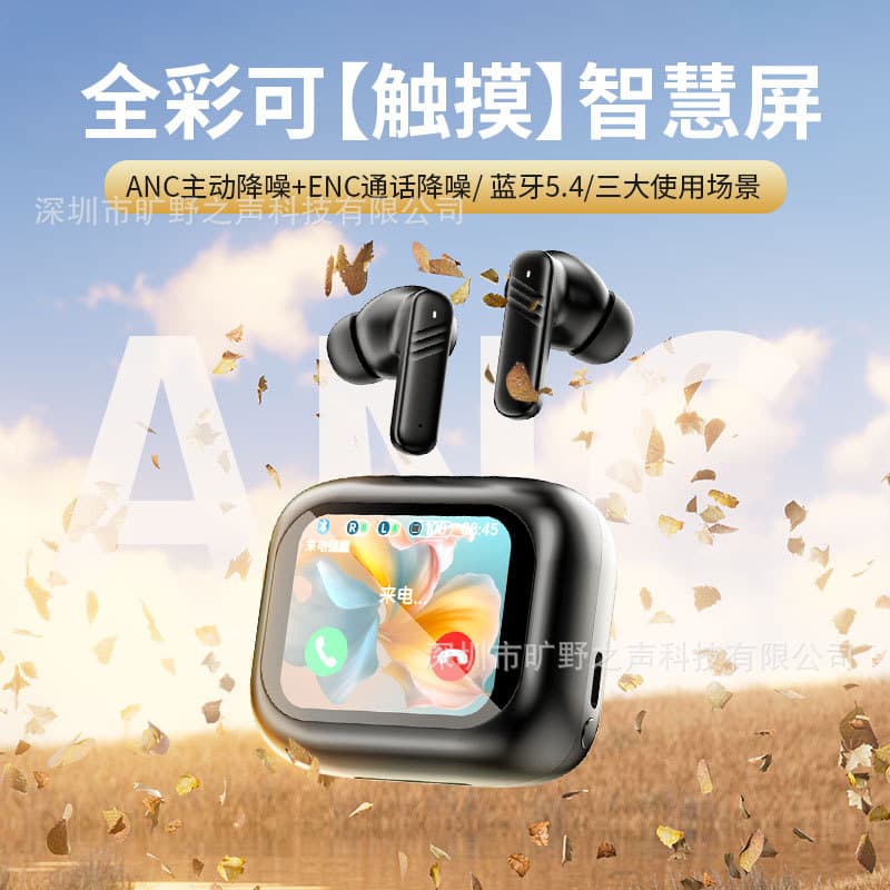 LX10 Bestseller LCD Touch Screen Bluetooth Earbuds Full-Color Touch Control Translation Earbuds ANC In-Ear Noise Canceling Bluetooth Earbuds