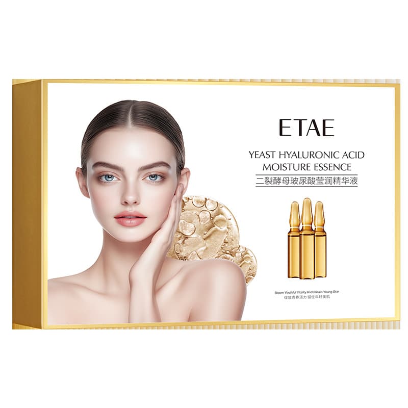 Fanzhen Bifida Ferment Lysate Hyaluronic Acid Pleasure Essence Moisturizing Smoothing Hyaluronic Acid Facial Liquid Essence