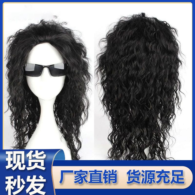 MJ Michael Jackson wig mid-length mechanical dance imitation show stage COS special role play