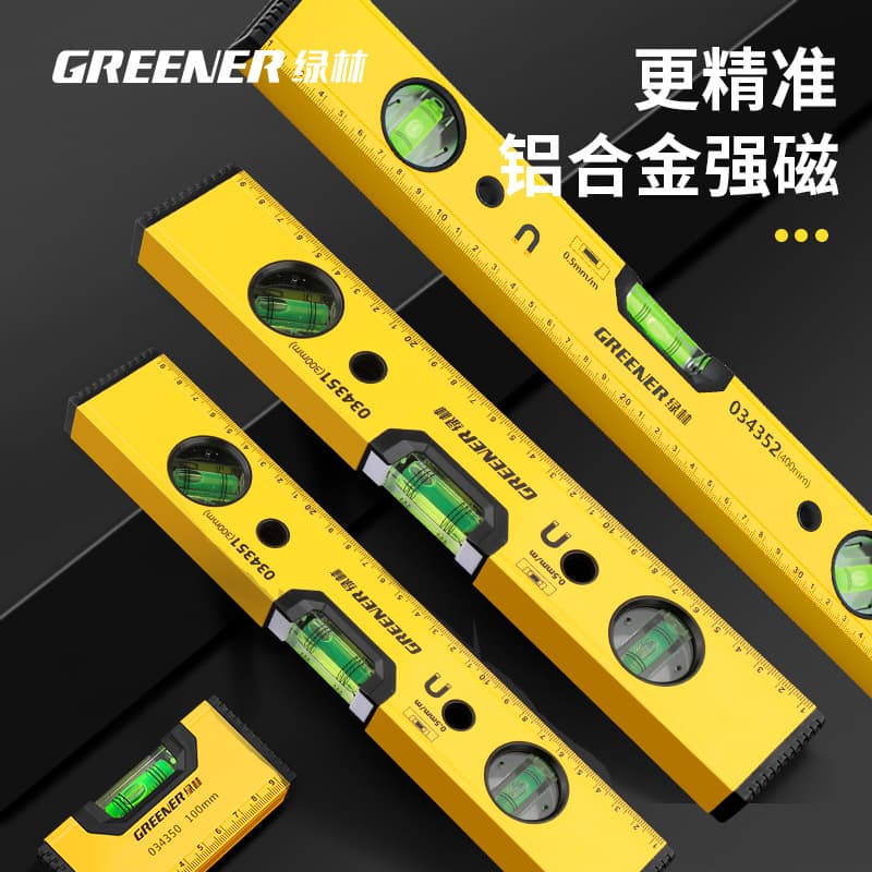 High Precision Mini Level with Strong Magnet, Aluminum Alloy Ruler, Small Balance Level Measuring Tool