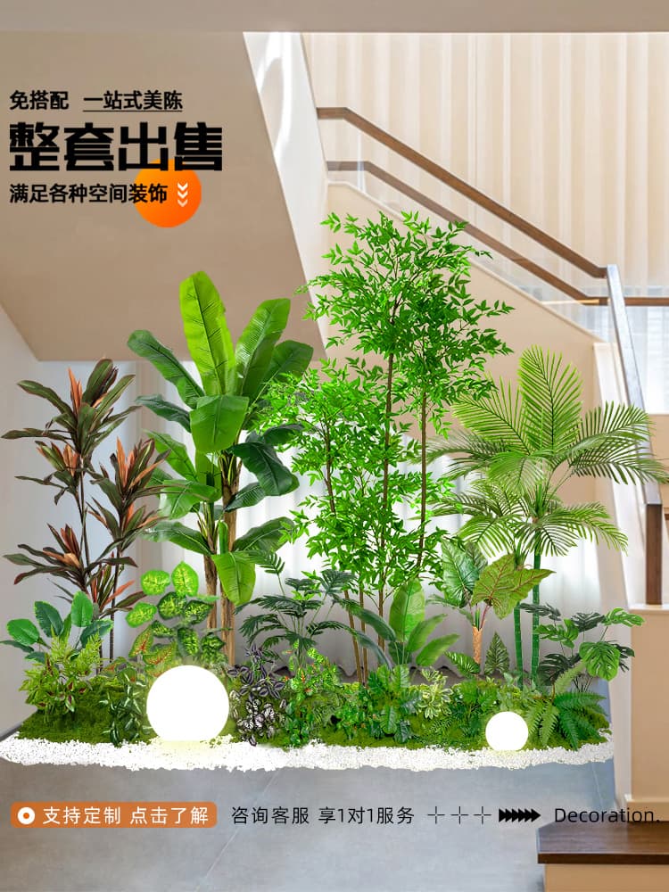 Green plant landscaping living room large potted plant under the stairs corner atmosphere tree tropical indoor landscape plant landscaping