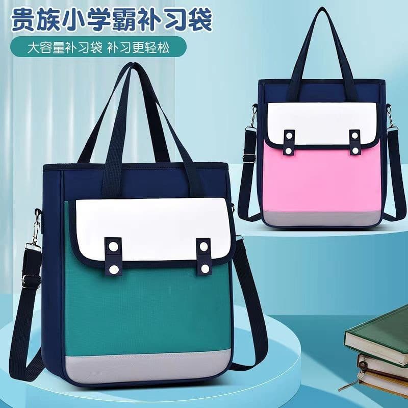 Student Large Capacity Tutoring Bag Cartoon Children's Study Materials Extra Classes Crossbody Printable Logo Tote Bag Wholesale