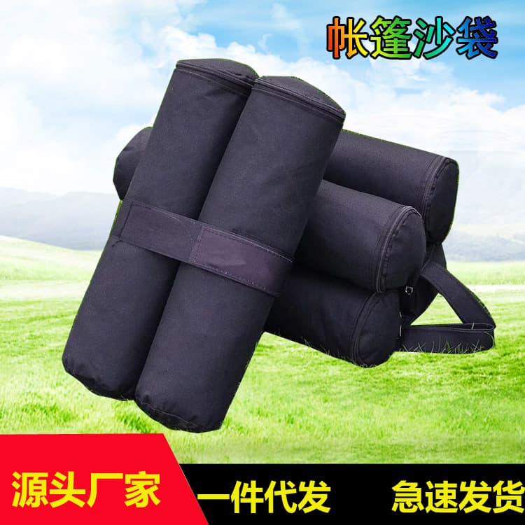 Cross-border Outdoor Four-corner Tent Sandbag, Sunshade Umbrella Sandbag, Heavy-duty 600D Fabric Sandbag