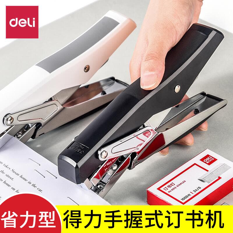 Deli 0329 Office Stapler Heavy-Duty Handheld Effortless Stapler No.12 Binding Tool Wholesale