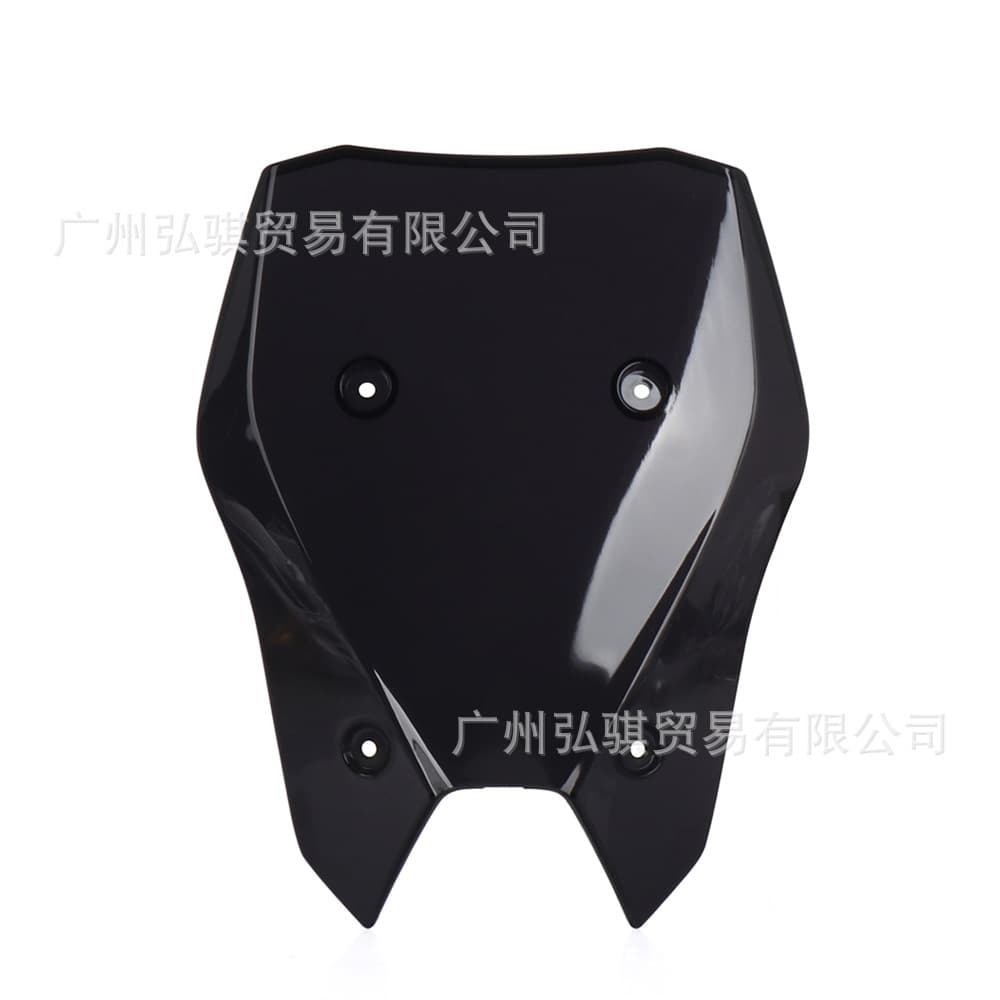 Compatible with Kawasaki Z900 2025 Z900 SE 2025 Raised Front Windshield New Style Wind Deflector