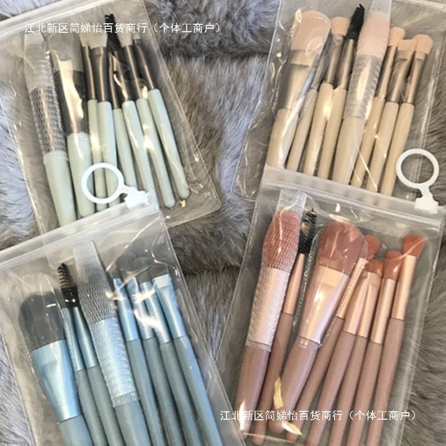 8-piece makeup brush set portable short super soft travel size beginner blush brush eye shadow brush beauty tool