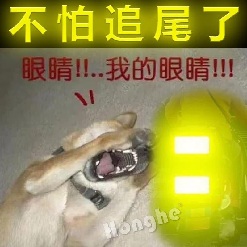 Dongguan Manufacturer Car PET Reflective Sticker, EGP Body Glow Sticker, Night Safety Reflective Decal