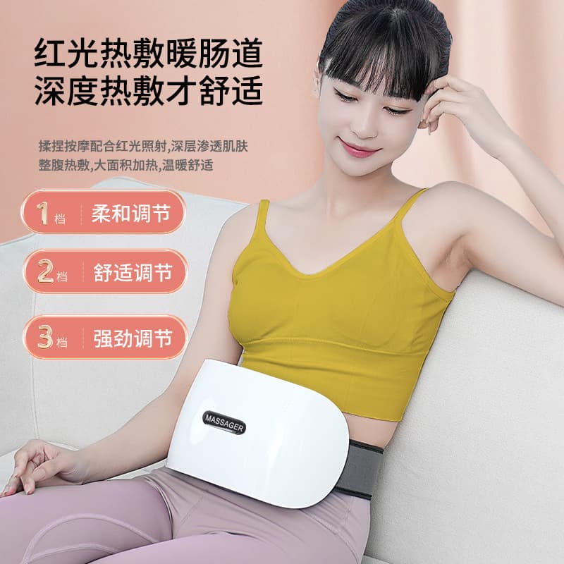 Bianstone Abdominal Massager, Automatic Abdominal Massager, Electric Stomach Kneading Device, Gold Graphite, Artificial Stone, Home Use
