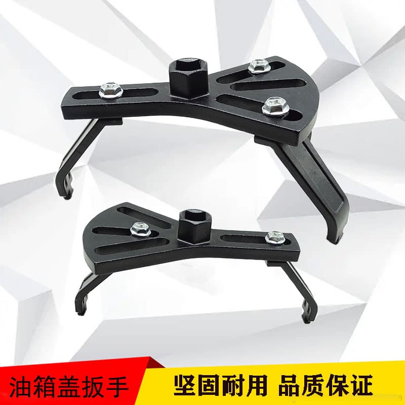Multi-functional Car Fuel Tank Cap Wrench Fuel Pump Cap Wrench Car Pump Removal Tool Automotive Maintenance Hardware