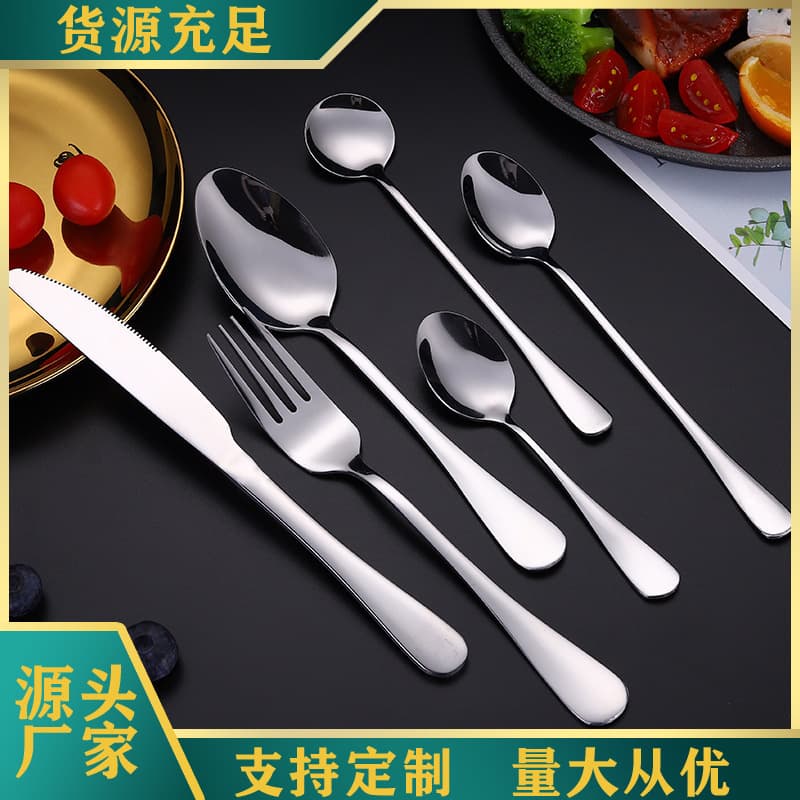 1010 Stainless Steel Cutlery Set Knife Fork Spoon Western Steak Knife Fork Home Thickened Pointed Spoon Round Spoon Hotel Supplies