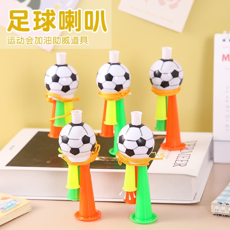 Game Cheering Toy Soccer Horn Concert Horn Fan Horn Sports Event Horn Factory Wholesale
