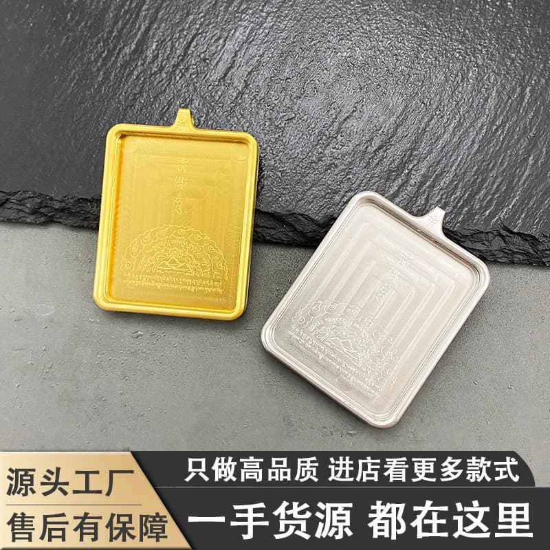 Titanium steel golden Gawu shell waterproof thangka box pendant jewelry new Gawu box thangka brand pendant factory batch