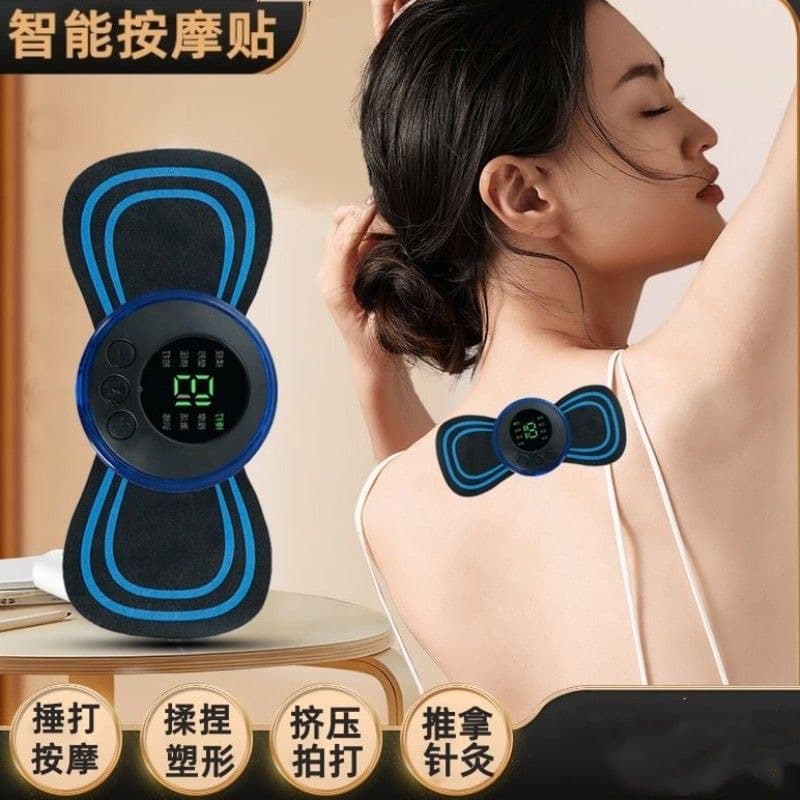 Cervical Massager Multi-Function Back and Waist Mini Pocket Massage Patch Electric Smart Pulse Rechargeable