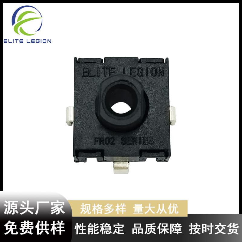 Shengjun Medical Instruments Rotary Switch 20A Bone Drill Gun Switch Equipment Gear Adjustment Switch - Factory Direct Supply