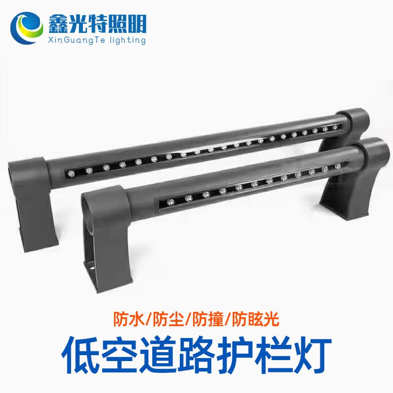 LED Bridge Guardrail Light Road Anti-Collision Railing Handrail Light Highway Ramp Light River Scenic Area Fence Light