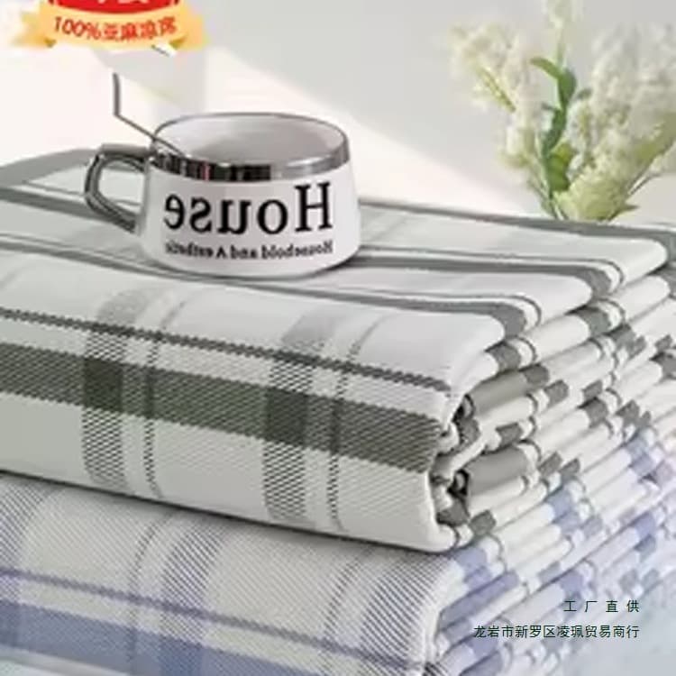 Pure Linen Cooling Mat 3-Piece Set, Thickened Linen Mat, Summer Bed Sheet for Baby, Pregnant Women, Postpartum Use, Machine Washable