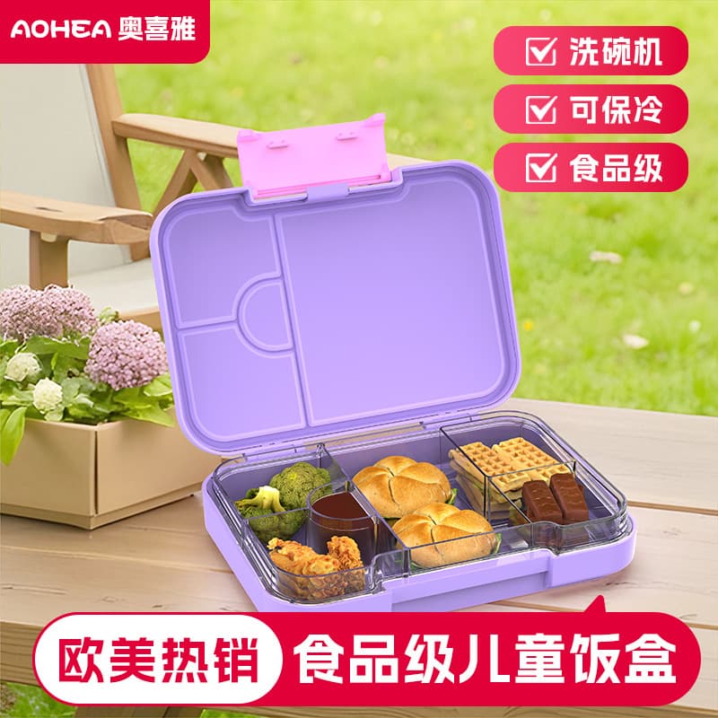 Cross-Border Portable Fresh-Keeping Divided Lunch Box for Work and School, Tritan Material, Simple Design, Customizable