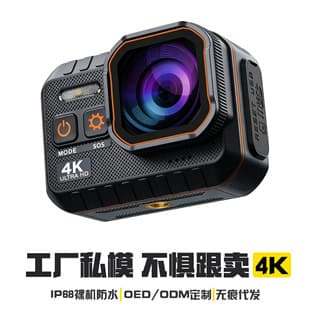 Waterproof 4K Action Camera Diving Camera Bicycle Recorder Helmet Action Camera First-Person View