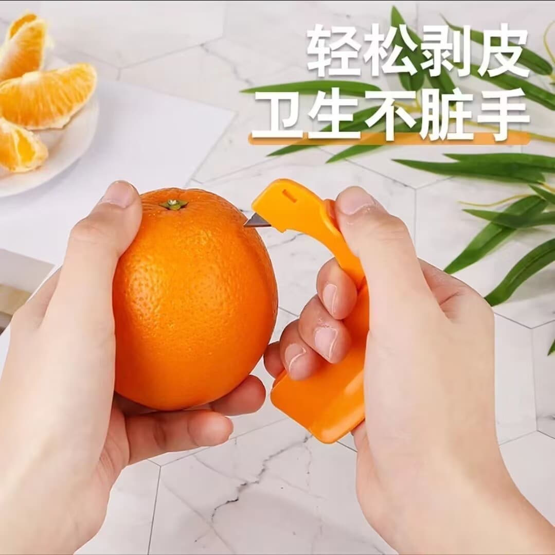 Foldable finger-mounted fruit peeler for dragon fruit, citrus, pomelo and pomegranate