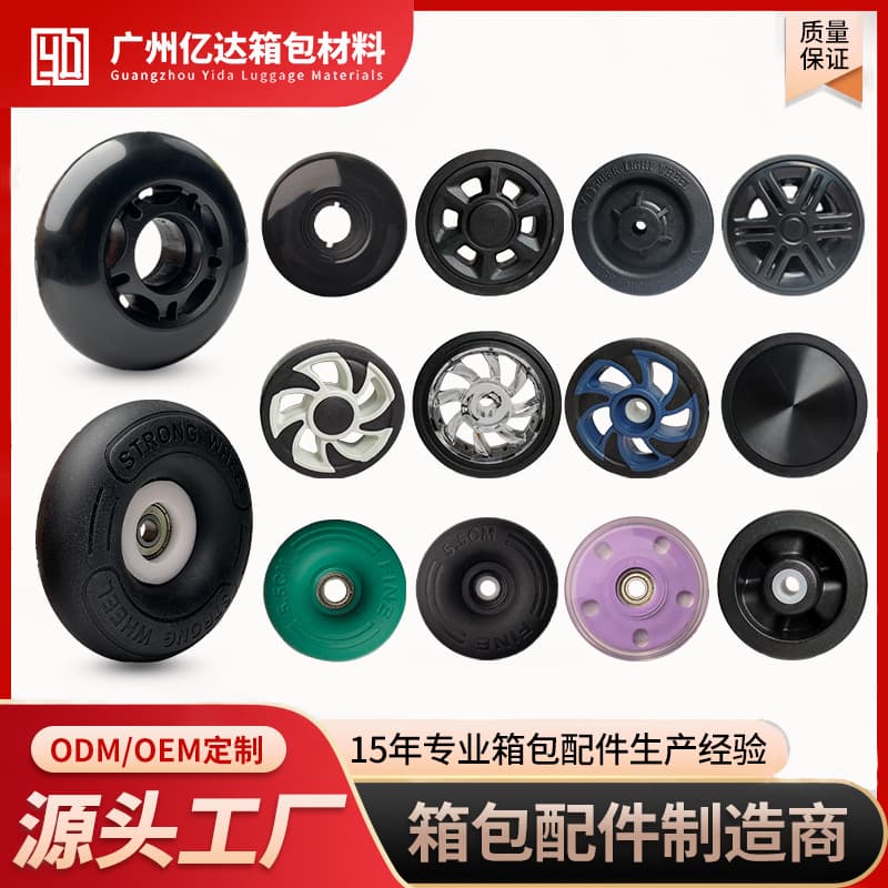 Yida luggage travel suitcase combination lock case with universal wheels, independent aircraft wheels, and hardware spare parts.