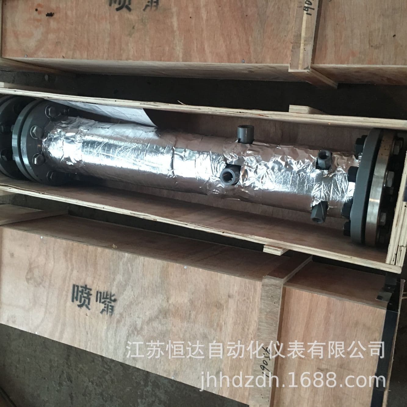 GBT15487-2015 Displacement Compressor Flow Measurement Using ASME Nozzle Measurement Device