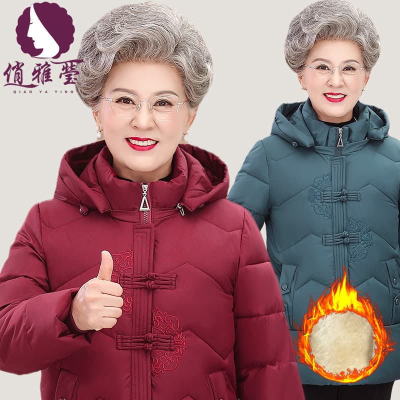 Winter Tang-style hooded cotton-padded coat for middle-aged and elderly women with fleece lining and extra thick. Plus size.