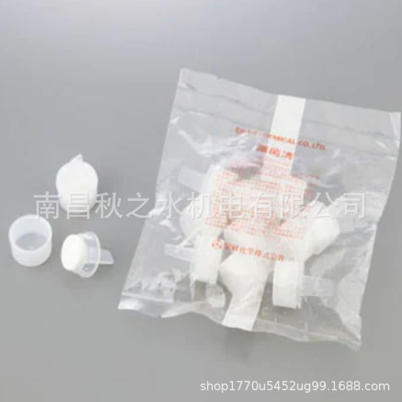 Leading Supplier of Japan EIKEN Eiken Chemical Stamp Spray TF2000