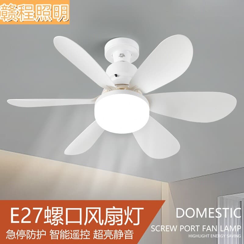 Six-Petal E27 Screw-Threaded Fan Light Super High Wind Power Quiet Hanging Fan Light for Bedroom And Living Room Modern Minimalist Style ABS Plastic