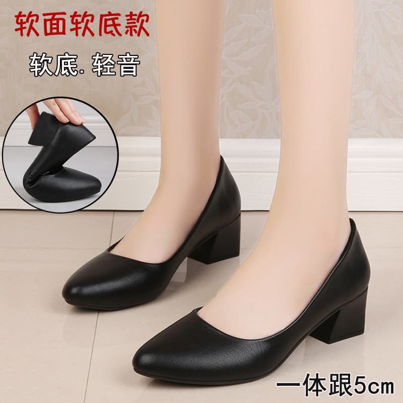 Comfortable Work Shoes Dress Shoes Interview Shoes Women's Leather Shoes Low Heel Spring Black Shoes