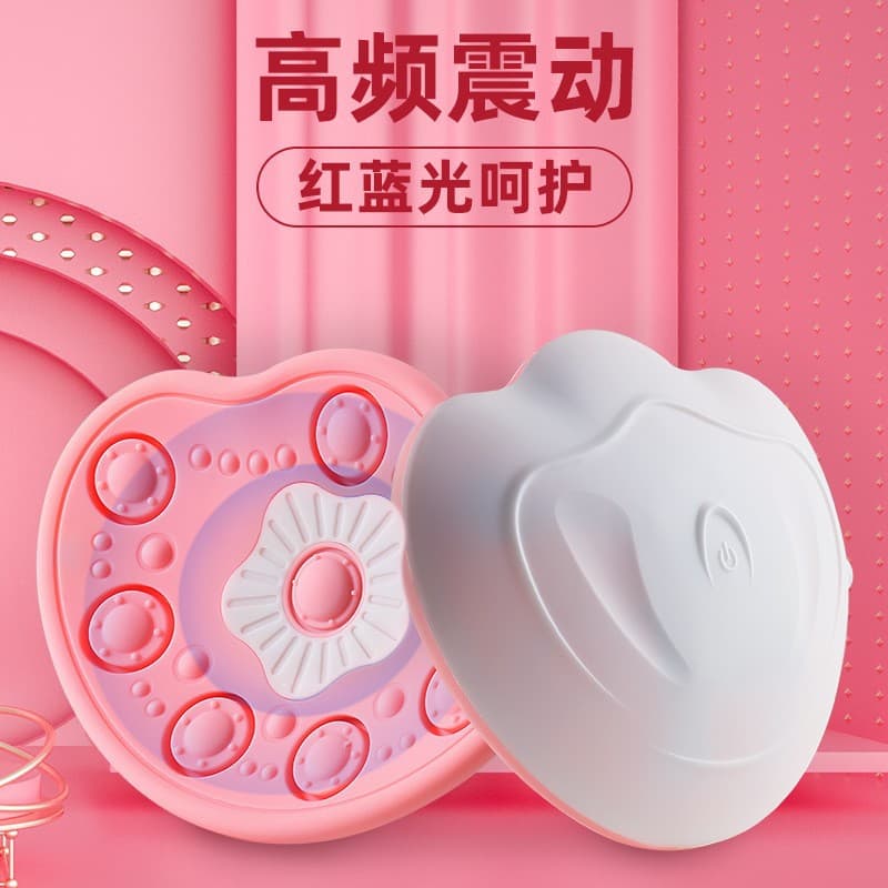 Cross-border New Red and Blue Light Electric Breast Enhancement Device Heating Breast Massager Wireless Remote Control Charging Vibration Breast Massager
