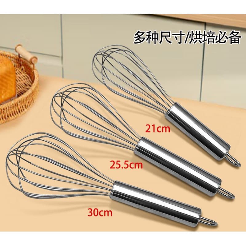 Stainless Steel Egg Whisk Manual Mixer for Cream and Eggs Home Baking Tool