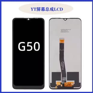 For MOTO G50 Screen Assembly Motorola XT2137 Phone Inner and Outer Screen LCD Touch Screen LCD