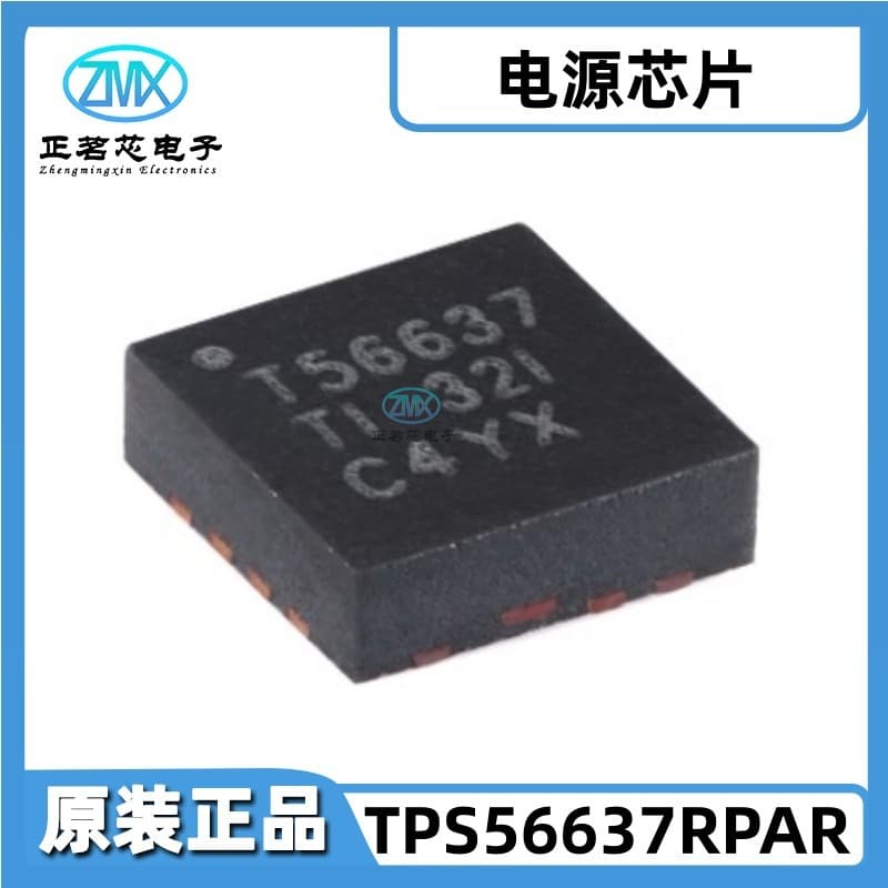 New original TPS56637RPAR VQFN-HR-10 0.6V 6A step-down switching regulator