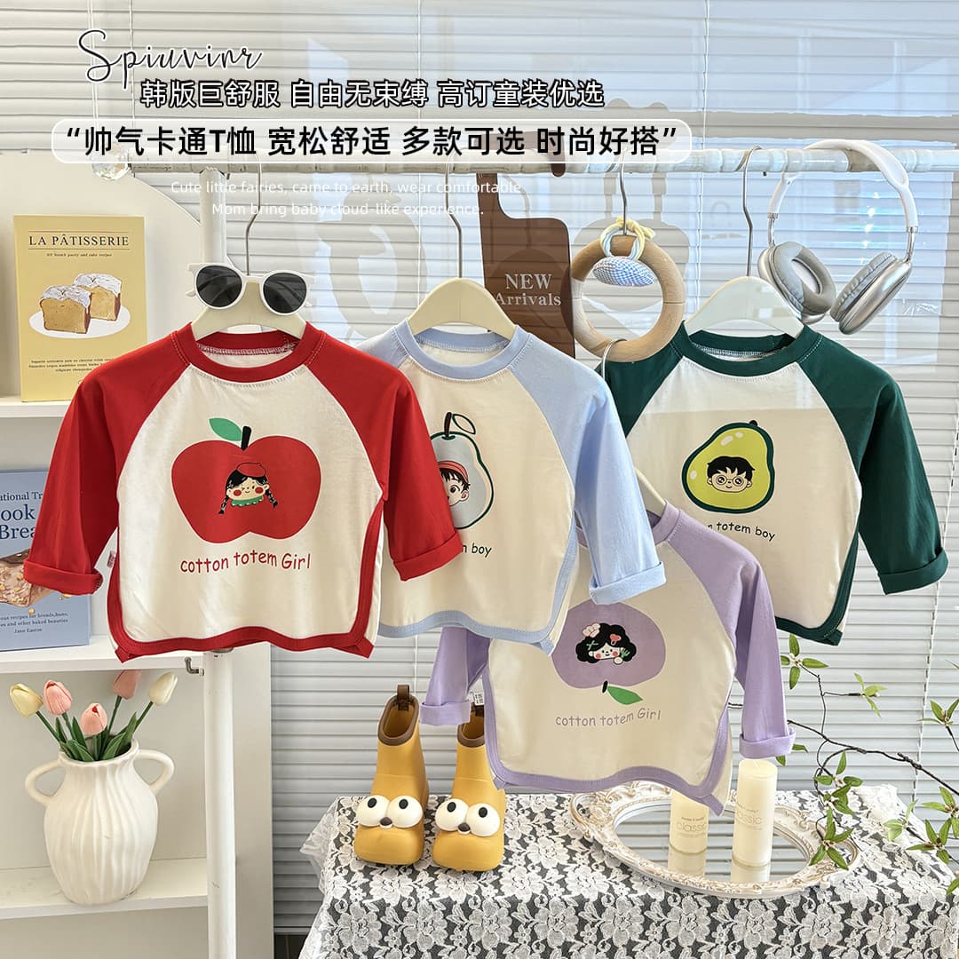 Children's Long Sleeve T-Shirt Autumn Base Layer Cotton Korean New Baby Boy Top Girls Clothes Kids Wear