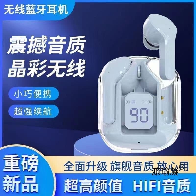 Wireless Bluetooth Earbuds In-Ear High-End Wireless Bluetooth Headphones for Men Top-Rated Bluetooth Earphones